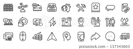 Messenger, Growth chart and Loyalty ticket line icons pack. Share, Message, Paper plane icons. 24h service, Toolbox, Spanner tool web icon. Timer, Cash back, Idea head pictogram. Vector Messenger, Growth chart and Loyalty ticket line icons pack. Share, Message, Paper plane icons. 24h service, Toolbox, Spanner tool web icon. Timer, Cash back, Idea head pictogram. Vector 137343603