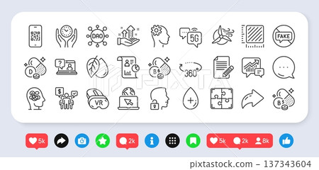 Safe time, Engineering and Faq line icons pack. Social media: share, comment, like icons. Dao, Vitamin b6, Vitamin d web icon. Report, Internet, Puzzle pictogram. Vector Safe time, Engineering and Faq line icons pack. Social media: share, comment, like icons. Dao, Vitamin b6, Vitamin d web icon. Report, Internet, Puzzle pictogram. Vector 137343604