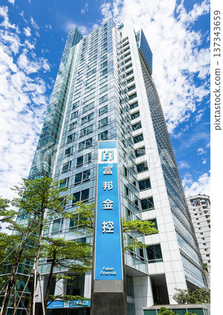 Low-angle view of the Fubon Financial Holding building in Taipei, Taiwan.  The Fubon Financial Holding building in Taipei, Taiwan. 137343659