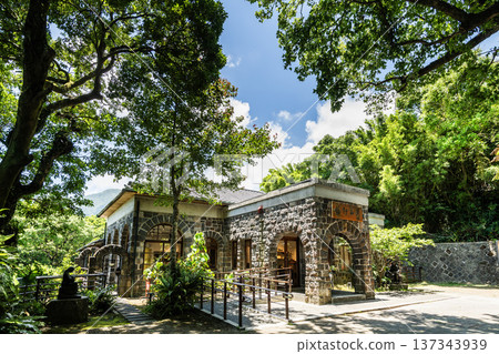 Building view of Grass Mountain Chateau in Beitou of Taipei, Taiwan. It was once the first official residence of Chiang Kai-shek, the former president of the R.O.C. 137343939