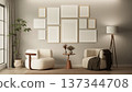 Minimalist Interior Mockup with Cloud Dancer Walls, Pair of Modern White Armchairs and Large Gallery Frame Display 137344708