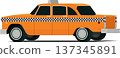 Vintage taxi angled rear side view illustration 137345891