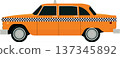 Vintage taxi flat side view illustration 137345892