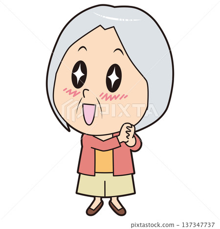 Senior woman with shining eyes Senior woman with shining eyes 137347737