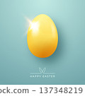 Yellow egg with light flare on turquoise background with Happy Easter text 137348219