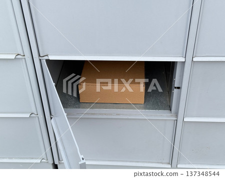 Package delivery in residential parcel locker box. Package delivery in residential parcel locker box. 137348544