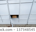 Package delivery in residential parcel locker box. 137348545