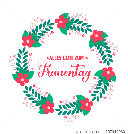Frauentag - Happy Womens Day in German. Calligraphy International Womans day typography poster. Vector template, banner, greeting card, flyer, etc. Frauentag - Happy Womens Day in German. Calligraphy International Womans day typography poster. Vector template, banner, greeting card, flyer, etc. 137349080