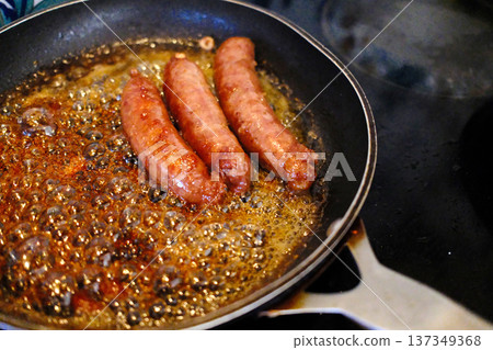 Traditional Catalan Sweet Butifarra Sausage 137349368