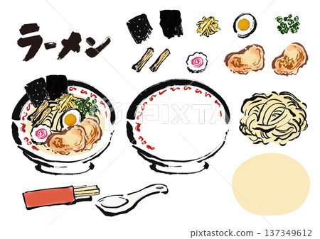 拉麵（中華蕎麥麵）餡料套裝 - 日式水墨插畫 137349612