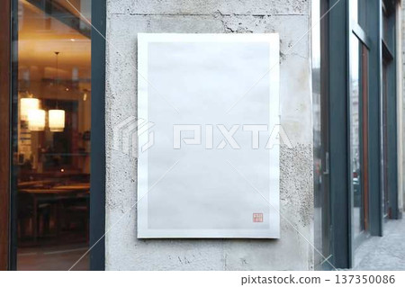 White wrinkled poster template. Glued paper mockup. Blank wheatpaste on textured wall. Empty street art sticker mock up. Clear urban glued advertising canvas. White wrinkled poster template. Glued paper mockup. Blank wheatpaste on textured wall. Empty street art sticker mock up. Clear urban glued advertising canvas. 137350086
