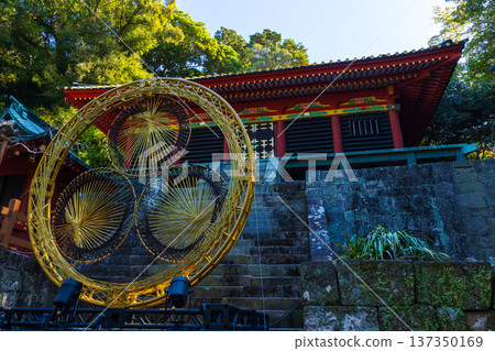 靜岡縣靜岡市的秋天,久野山東照宮,神道神社 靜岡縣靜岡市的秋天,久野山東照宮,神道神社 137350169