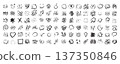 Set bundle Line cartoon comic expression icons. Doodle movement marks bubbles, boom spark shapes, arrows, 137350846
