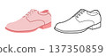 Dress derby mens pink flat plus line set. Classic lace up suit footwear oxford derby hybrid style. Technical  137350859