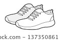 Bold running shoe sketch pair. Modern sport footwear for fitness, running, active city movement. Technical fashion,  137350861
