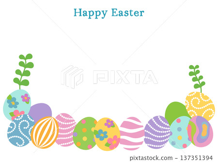 Colorful Easter egg frame with Happy Easter lettering 137351394