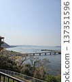 Sea seen from the hill 137351596