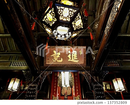 越南會安譚記樓 137352809