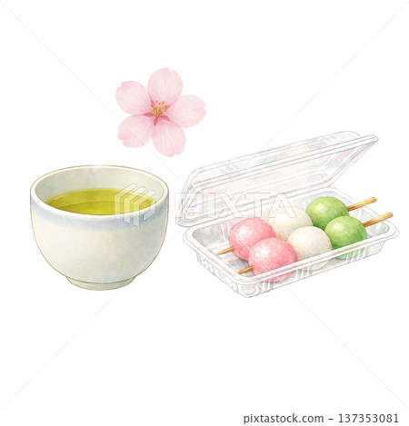 Green tea, three-color dumpling pack and cherry blossoms, watercolor illustration, spring cherry blossom viewing Japanese sweets material 137353081