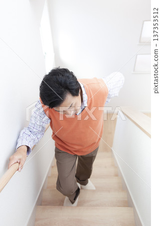 Men climbing stairs Men climbing stairs 137353512