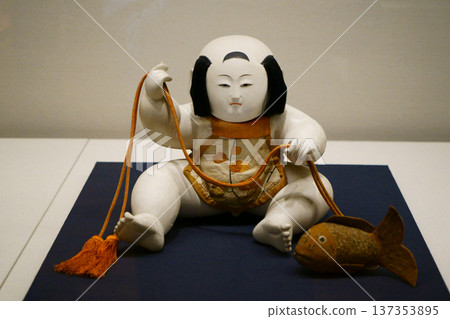 9400 Hina Dolls, Imperial Palace Dolls, Taihiki 137353895