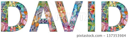 Male name David. Vector decorative object 137353984