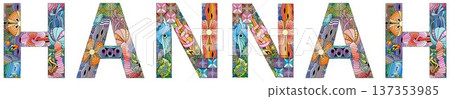 Female name Hannah. Vector decorative object Female name Hannah. Vector decorative object 137353985