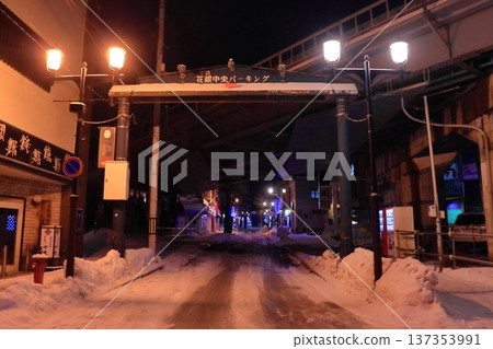 Winter in Otaru Downtown: Streets in the Hanazono district under the JR line (Otaru, Hokkaido) Winter in Otaru Downtown: Streets in the Hanazono district under the JR line (Otaru, Hokkaido) 137353991