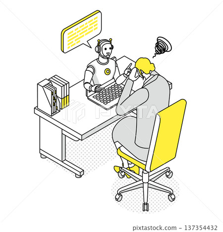 圖解：一位女士在諮詢人工智慧時遇到困難 137354432