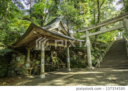 Hakusan Hime Shrine Chozuya (water purification fountain) Hakusan City, Ishikawa Prefecture 137354580