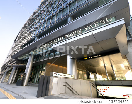 Tokyo Midtown Yaesu Tokyo 137354855