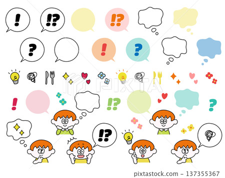 Cute speech bubble decoration set 137355367