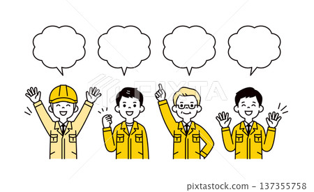 A set of upper body vector illustrations of a small business president and several male employees in work clothes who cheerfully express their opinions A set of upper body vector illustrations of a small business president and several male employees in work clothes who cheerfully express their opinions 137355758