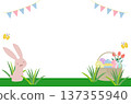 Cute Easter frame illustration material (rabbit and chick) 137355940