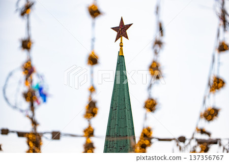 Kremlin tower with red star and festive lights in Moscow, Russia 137356767