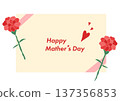 Mother's Day Carnation Illustration Set - Flowers to Express Gratitude _ Stationery _ Letter Set _ Ribbon 137356853