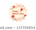Mother's Day Carnation Illustration Set - Flowers to Express Gratitude_Circle_Ribbon 137356854