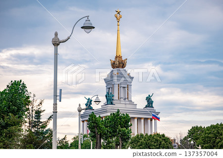 Pavilion number 1 architecture at VDNH, Moscow, featuring a golden spire and Soviet star 137357004
