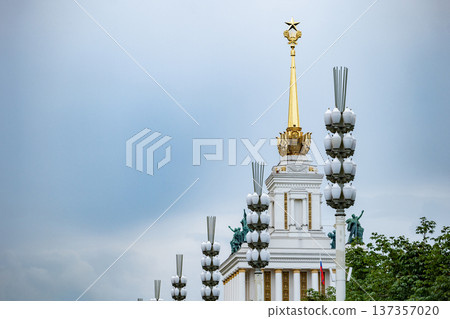 VDNH Central Pavilion spire with golden star, historic Moscow architecture VDNH Central Pavilion spire with golden star, historic Moscow architecture 137357020