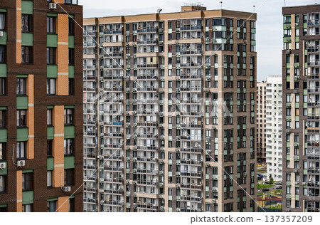 Urban residential buildings creating a cityscape showing modern architecture and housing Urban residential buildings creating a cityscape showing modern architecture and housing 137357209
