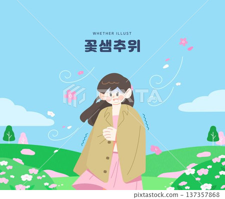 Various Climate Weather Conditions Illustration  137357868