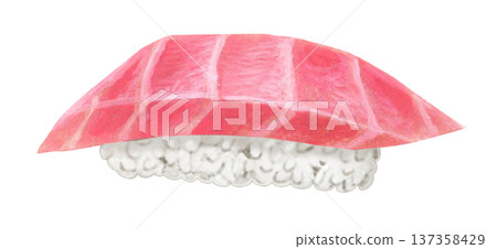 Nigiri Sushi - Tuna 137358429
