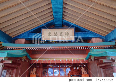 出雲大社，促成姻緣的神社 137358896