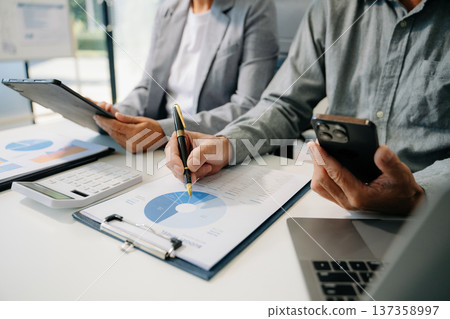 Business project team working together at meeting room at office. Business project team working together at meeting room at office. 137358997