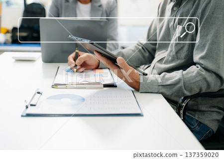 Searching Browsing Internet Data Information Networking Concept with blank search bar. Searching Browsing Internet Data Information Networking Concept with blank search bar. 137359020