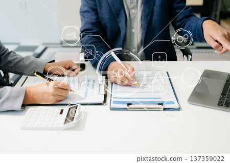 SDK  Software development kit programming language technology concept, Person typing laptop 137359022