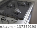 Gas stove trivet (3 burners, freestanding type) 137359198