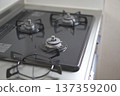 Gas stove (3 burners, freestanding type) with the trivet removed 137359200