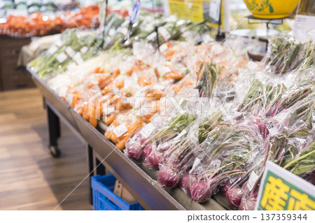 Image of a supermarket vegetable section Image of a supermarket vegetable section 137359344