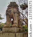 住在吉大社西鳥居左守護犬 137359375